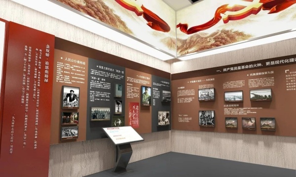 打造有溫度、有力量、有共鳴的黨建文化空間——專業(yè)策劃設(shè)計(jì)指南