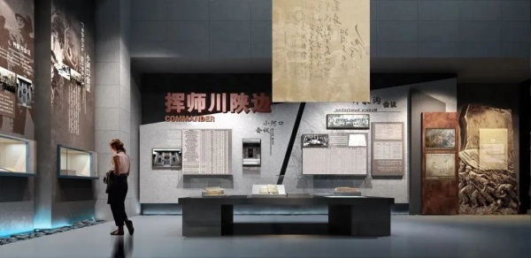 展廳設(shè)計(jì)被中宣部推薦的紅色展廳是什么樣的？