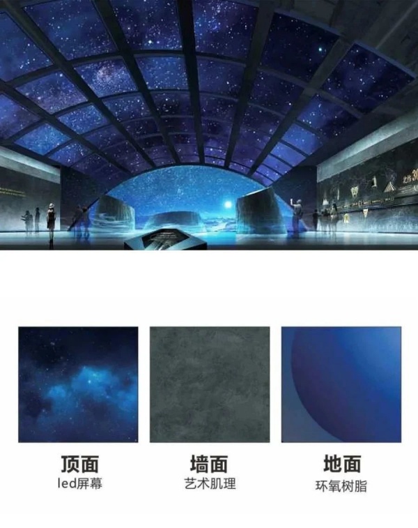 展廳材料搭配避坑需要注意的6個(gè)點(diǎn)