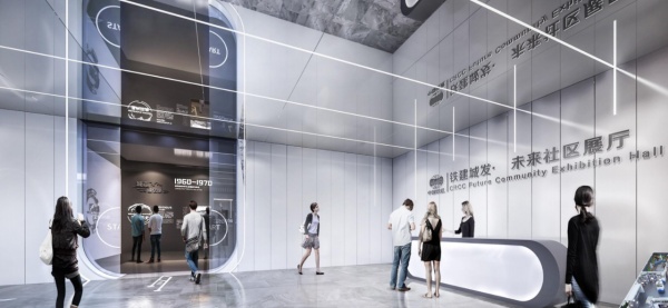 社區(qū)服務(wù)中心新時(shí)代文明實(shí)踐站文化建設(shè)設(shè)計(jì)