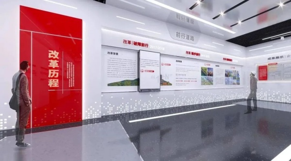 展廳設(shè)計如何打造紅色教育空間