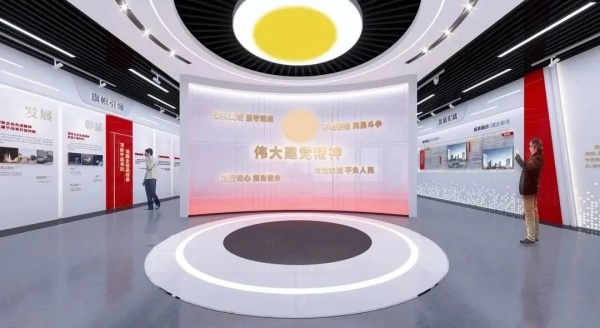 展廳設(shè)計如何打造紅色教育空間