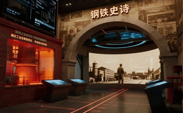 被千度鋼流燙到心跳，鋼鐵企業(yè)科技展廳也太酷了吧？