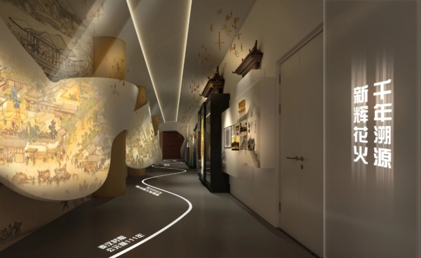 智慧博物館設(shè)計(jì)