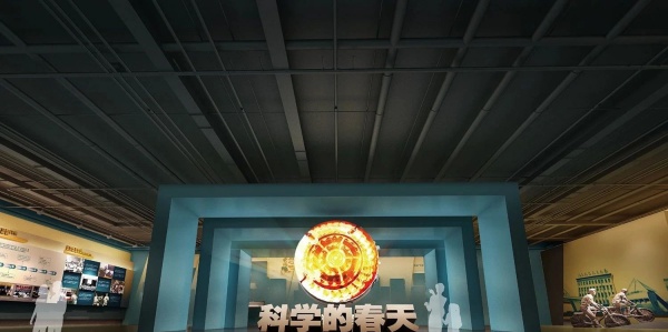 紅色主題博物館設(shè)計(jì)