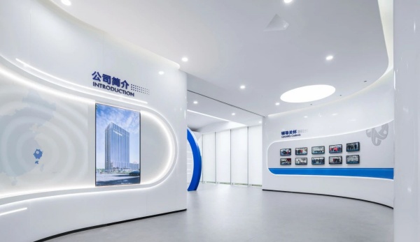 藥谷運營中心展廳設(shè)計