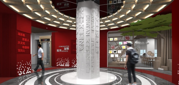 平安區(qū)黨群服務(wù)中心設(shè)計方案