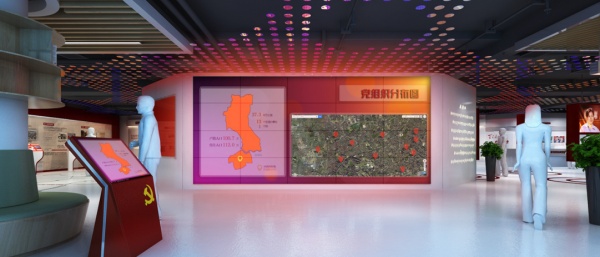 黨建服務(wù)中心設(shè)計(jì)