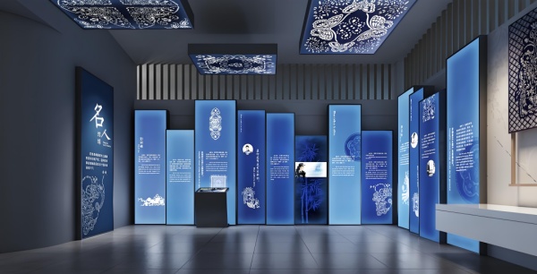 民俗文化空間設(shè)計