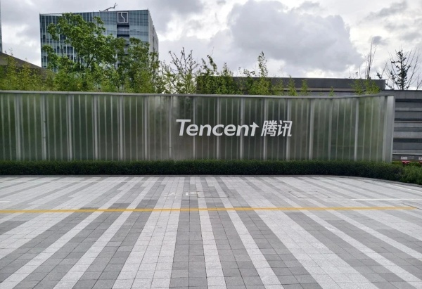 科技與人文的沉浸式體驗設(shè)計