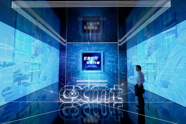 科技企業(yè)展廳設計公司