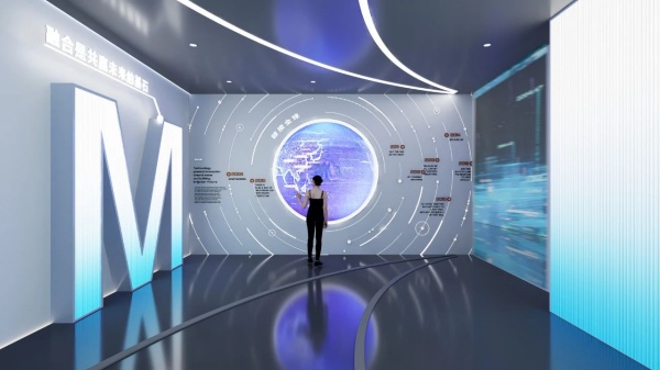 科技企業(yè)展廳設計公司 科技企業(yè)展廳設計公司