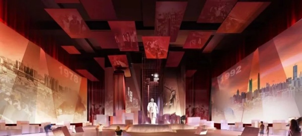 紀(jì)念館布展