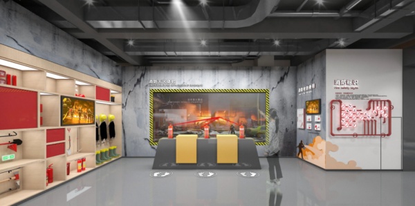 智能安全教育體驗(yàn)館設(shè)計(jì)