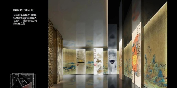 黃金展廳如何用科技重塑高端珠寶消費(fèi)體驗(yàn)？