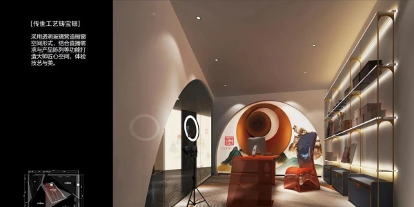 黃金展廳如何用科技重塑高端珠寶消費(fèi)體驗(yàn)？