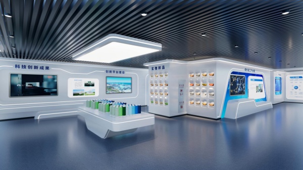 智慧體驗(yàn)館升級(jí)改造