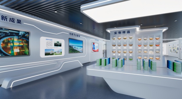 智慧體驗(yàn)館升級(jí)改造