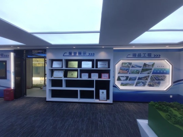 水利水電工程集團智慧科技展廳設(shè)計