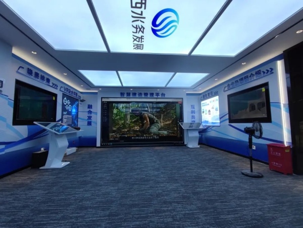 水利水電工程集團智慧科技展廳設(shè)計
