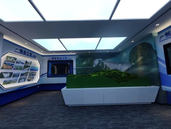 水利水電工程集團智慧科技展廳設(shè)計