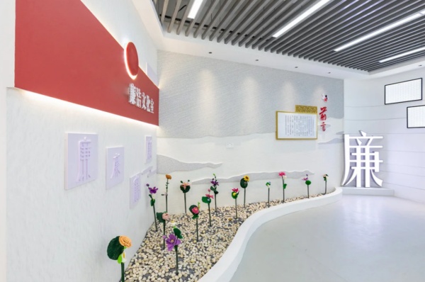 當(dāng)廉政文化遇見空間設(shè)計(jì)，這些展廳案例的教育感絕了