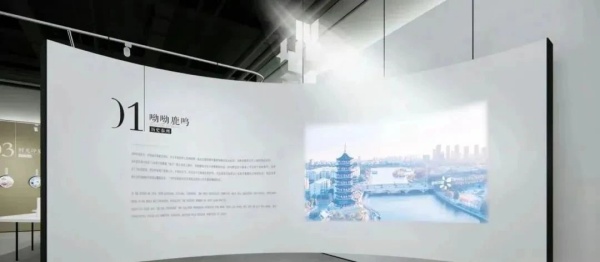 讓企業(yè)文化在墻面上自然生長(zhǎng)