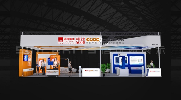 上海18㎡展臺搭建需要多少錢？