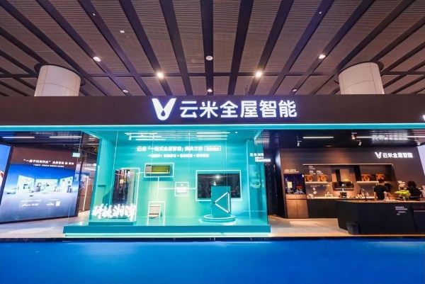 智能家居展廳設(shè)計(jì)5大沉浸式互動(dòng)讓客戶排隊(duì)體驗(yàn)！