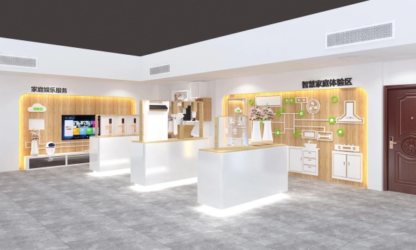 智能家居展廳設(shè)計(jì)5大沉浸式互動(dòng)讓客戶排隊(duì)體驗(yàn)！