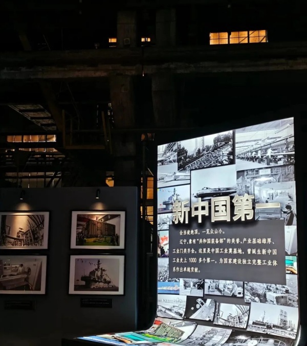 工業(yè)博物館設(shè)計(jì)