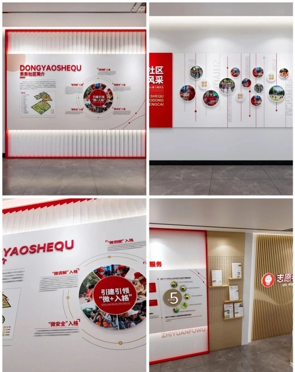 國(guó)企文化墻的 “視覺(jué)破局”：讓墻面成為會(huì)說(shuō)話(huà)的品牌名片