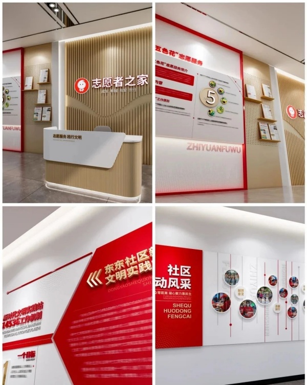 國(guó)企文化墻的 “視覺(jué)破局”：讓墻面成為會(huì)說(shuō)話(huà)的品牌名片