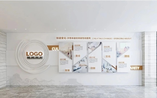 一面企業(yè)文化墻，如何成為品牌的「立體名片」？