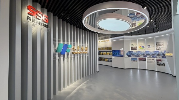 新材企業(yè)展廳設(shè)計(jì)