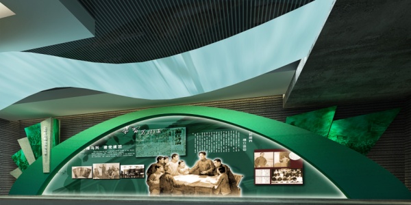 青年毛澤東紀(jì)念館陳列設(shè)計(jì)