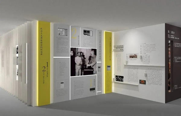 展廳設(shè)計看“視覺錘"如何敲出信仰力量？