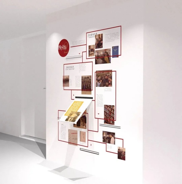 展廳設(shè)計看“視覺錘"如何敲出信仰力量？