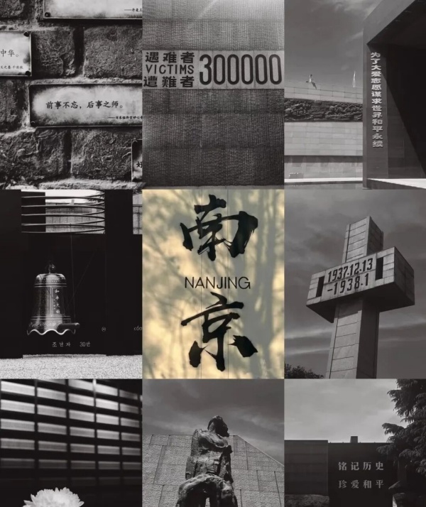 抗戰(zhàn)紀念館設(shè)計