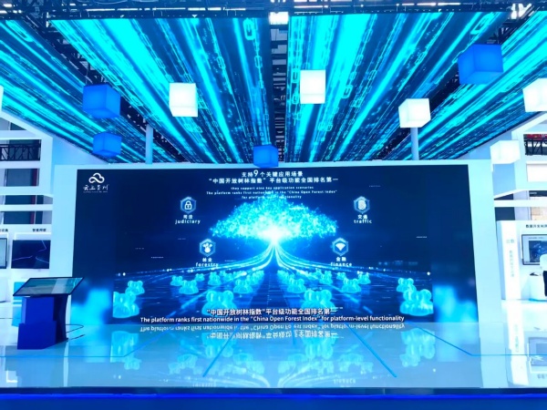 展位設(shè)計還是得創(chuàng)意先行！