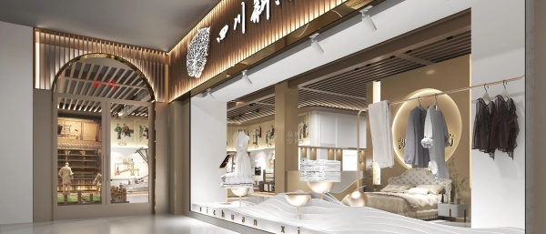 宜賓絲綢科技孵化中心展廳設(shè)計解鎖千年絲韻