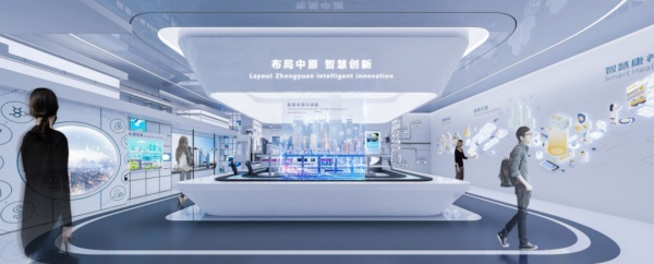 科技展廳設(shè)計(jì)建設(shè)