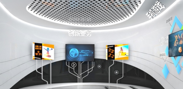 科技展廳設(shè)計(jì)建設(shè)