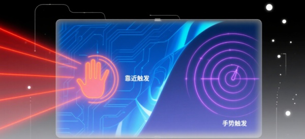 科技企業(yè)文化展廳設(shè)計(jì)