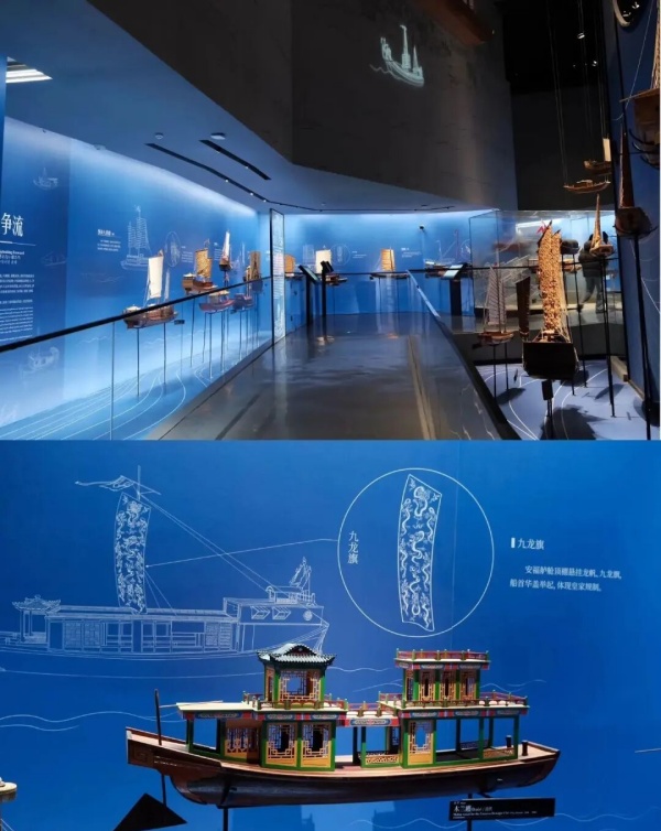 運(yùn)河文化博物館設(shè)計