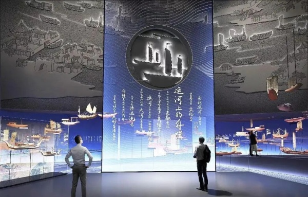 運(yùn)河文化博物館設(shè)計