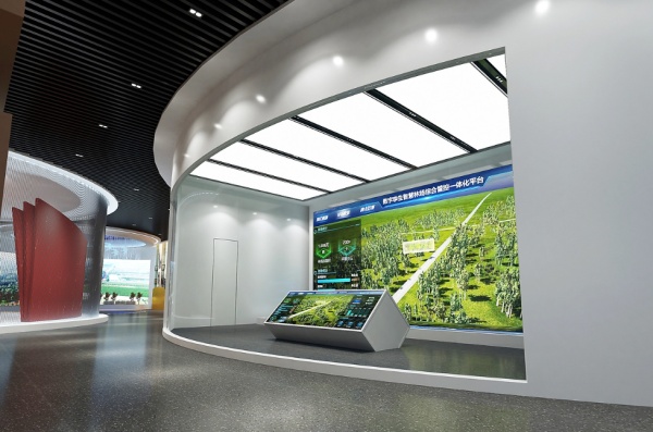 防沙治沙紀(jì)念館設(shè)計(jì)