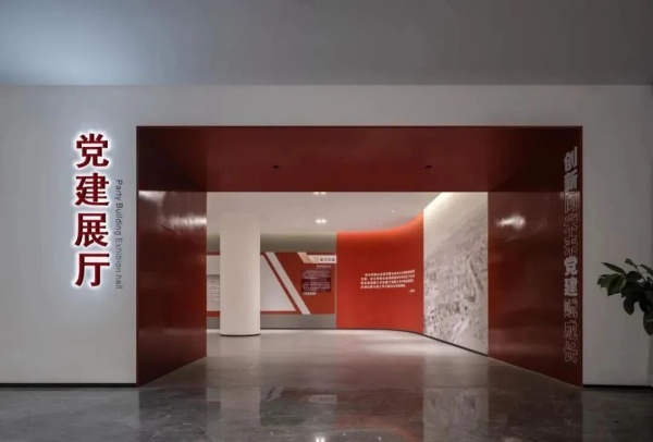 破解展廳歷史資料缺失難題：8個(gè)實(shí)用途徑，讓國企過往 “看得見、可觸摸”