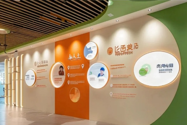 六招秘籍解鎖展廳文化墻設(shè)計新境界，設(shè)計感瞬間爆棚！