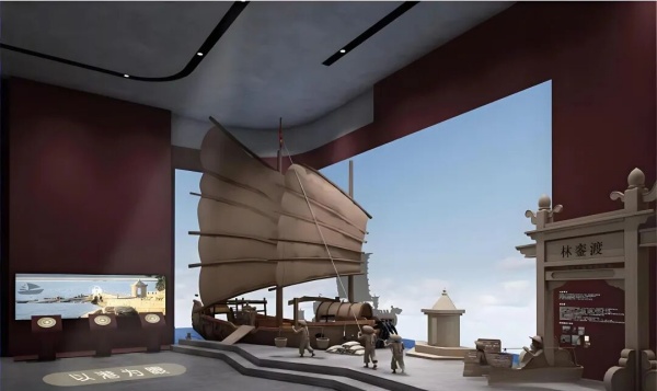 航海事業(yè)博物館設(shè)計(jì)